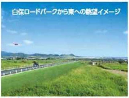 石垣空港線の整備イメージ