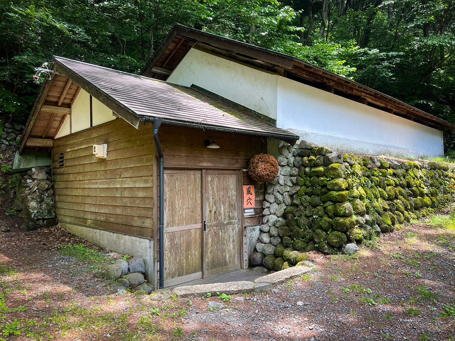 道の駅 風穴の里｜風穴見学ができる蔵