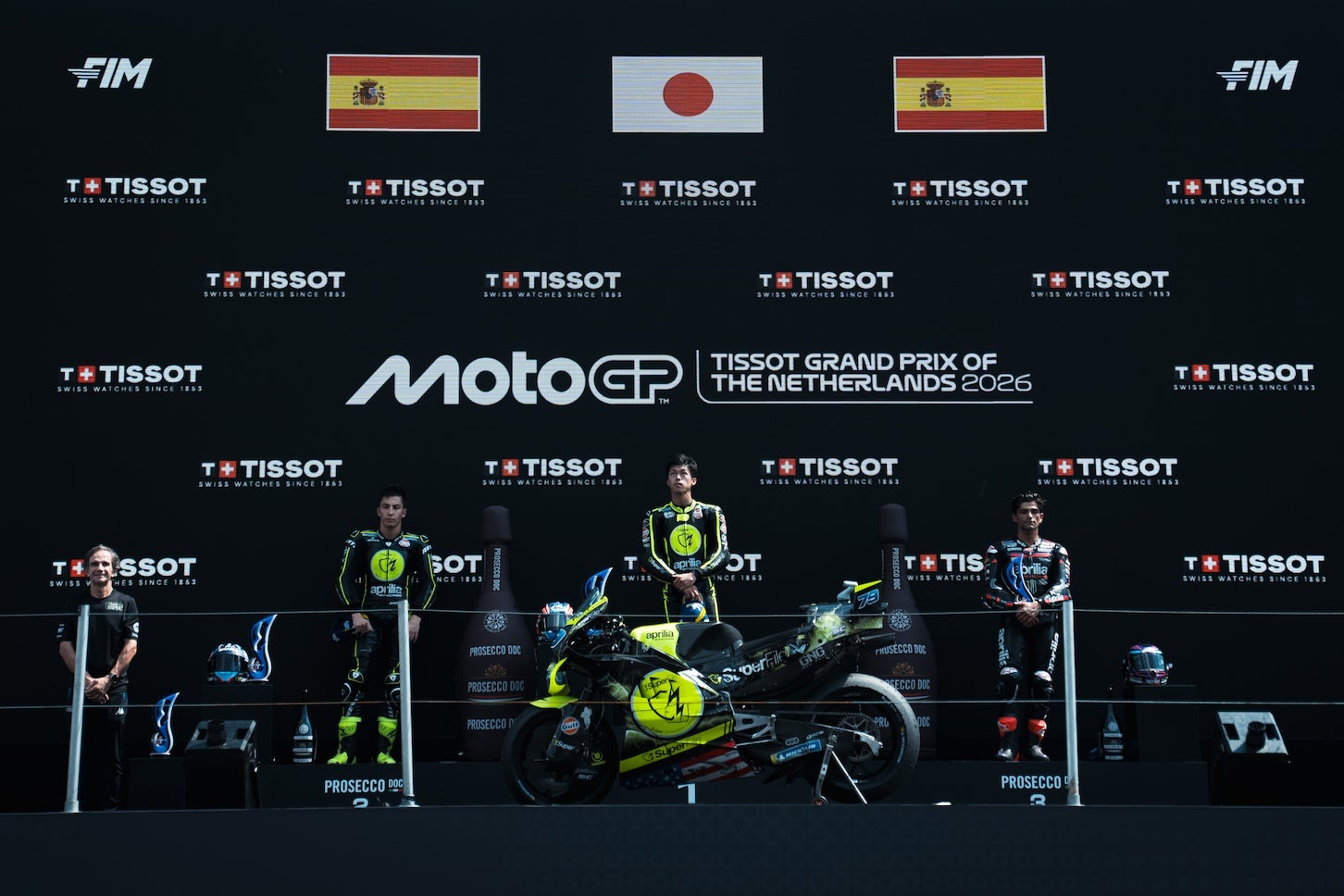 2026 MotoGP 第10戦 オランダGP