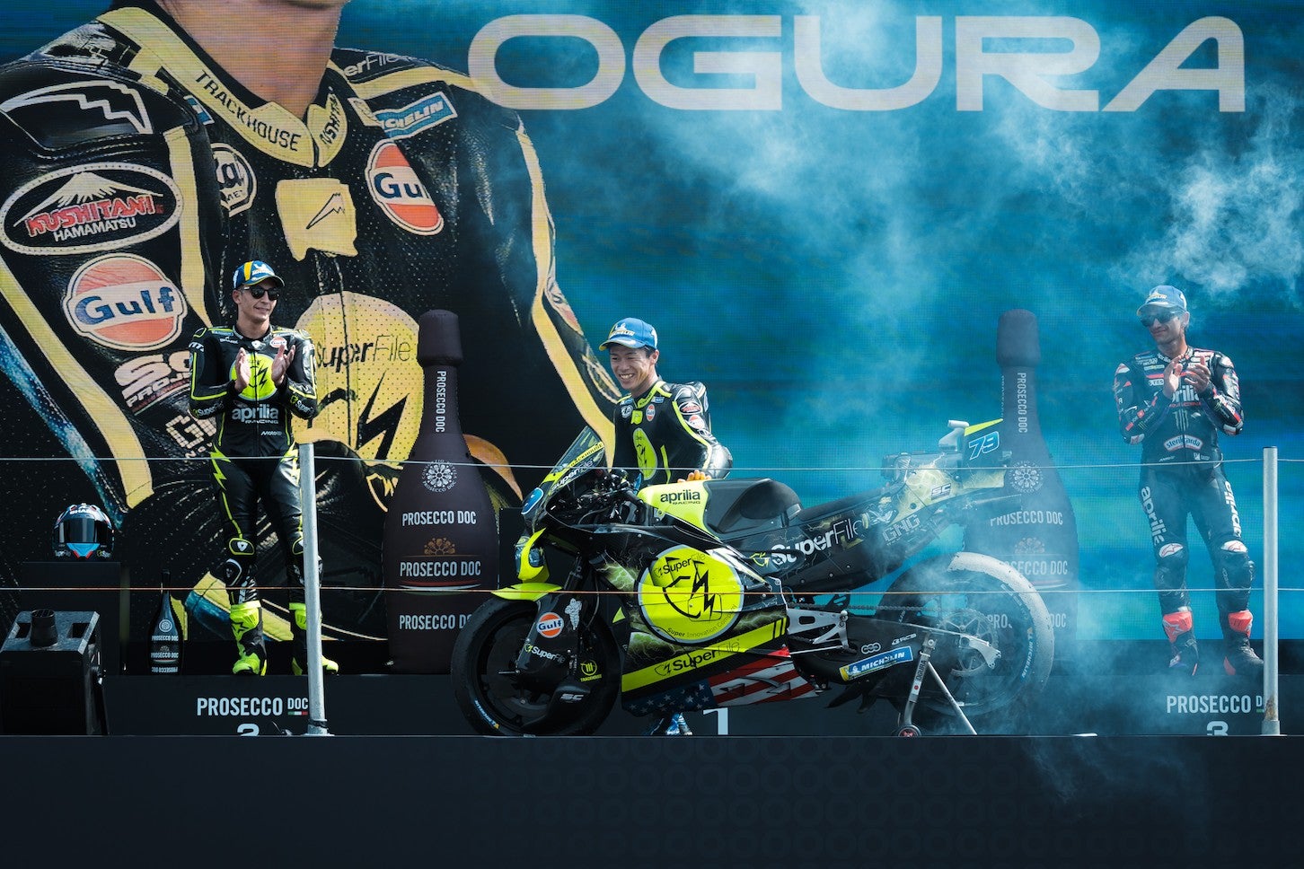 2026 MotoGP 第10戦 オランダGP