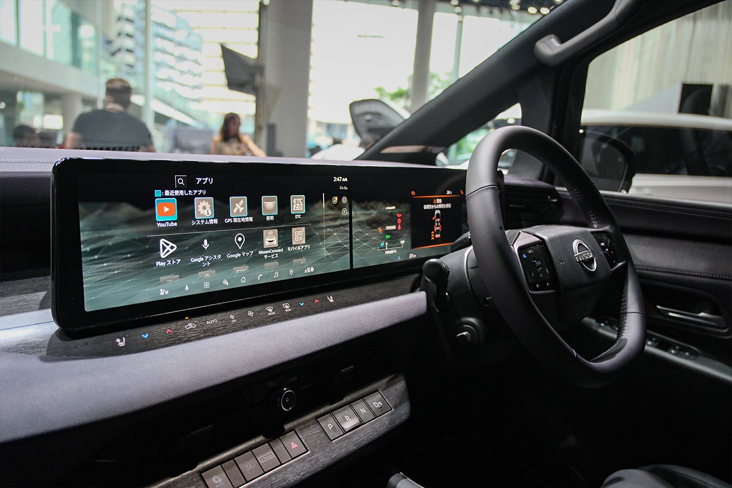 日産エルグランド｜Nissan Elgrand
