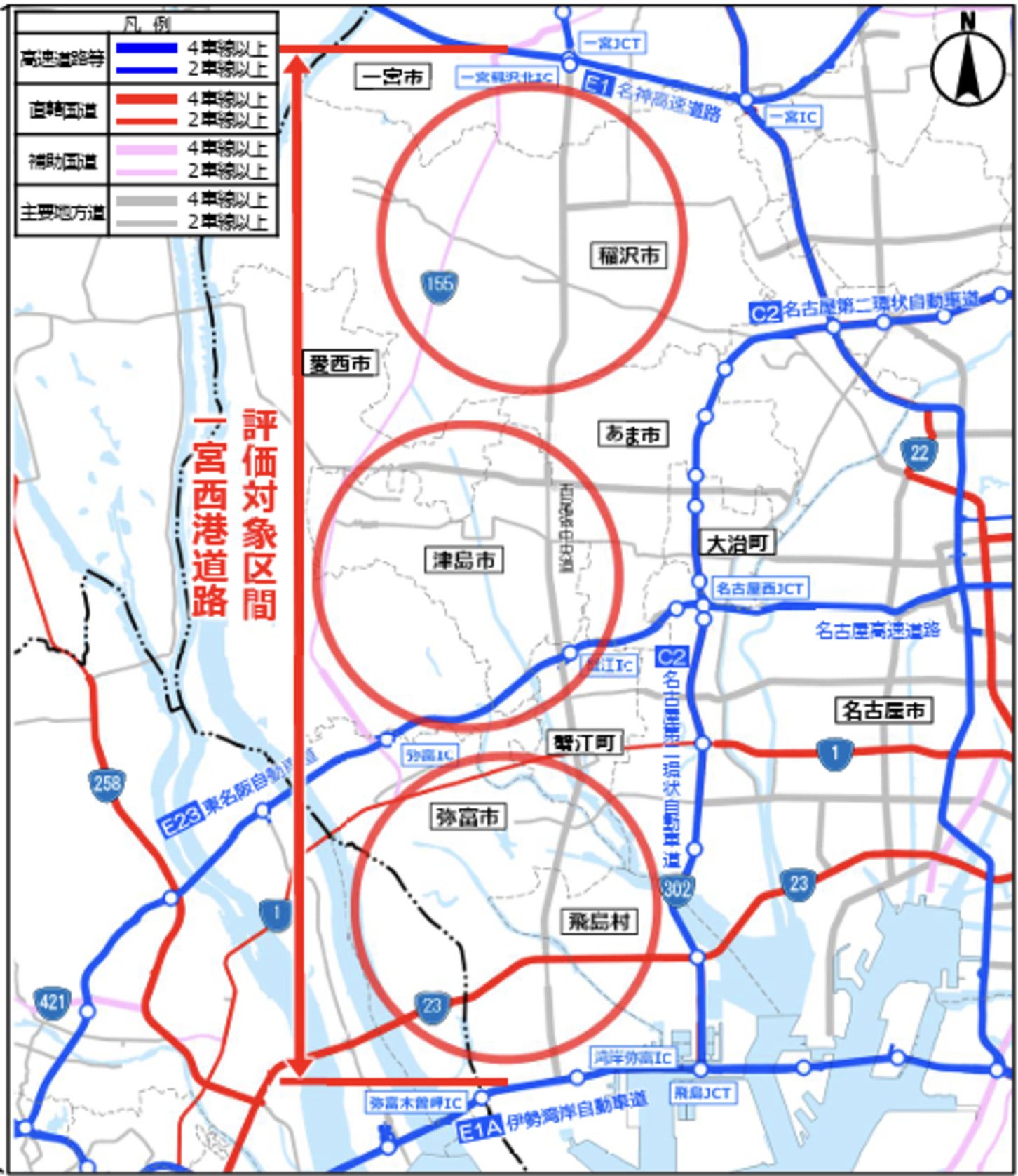 一宮西港道路の詳細図
