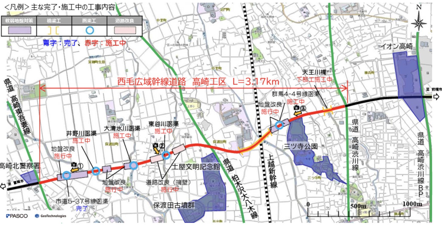 西毛広域幹線道路、高崎工区の完了・施工中箇所