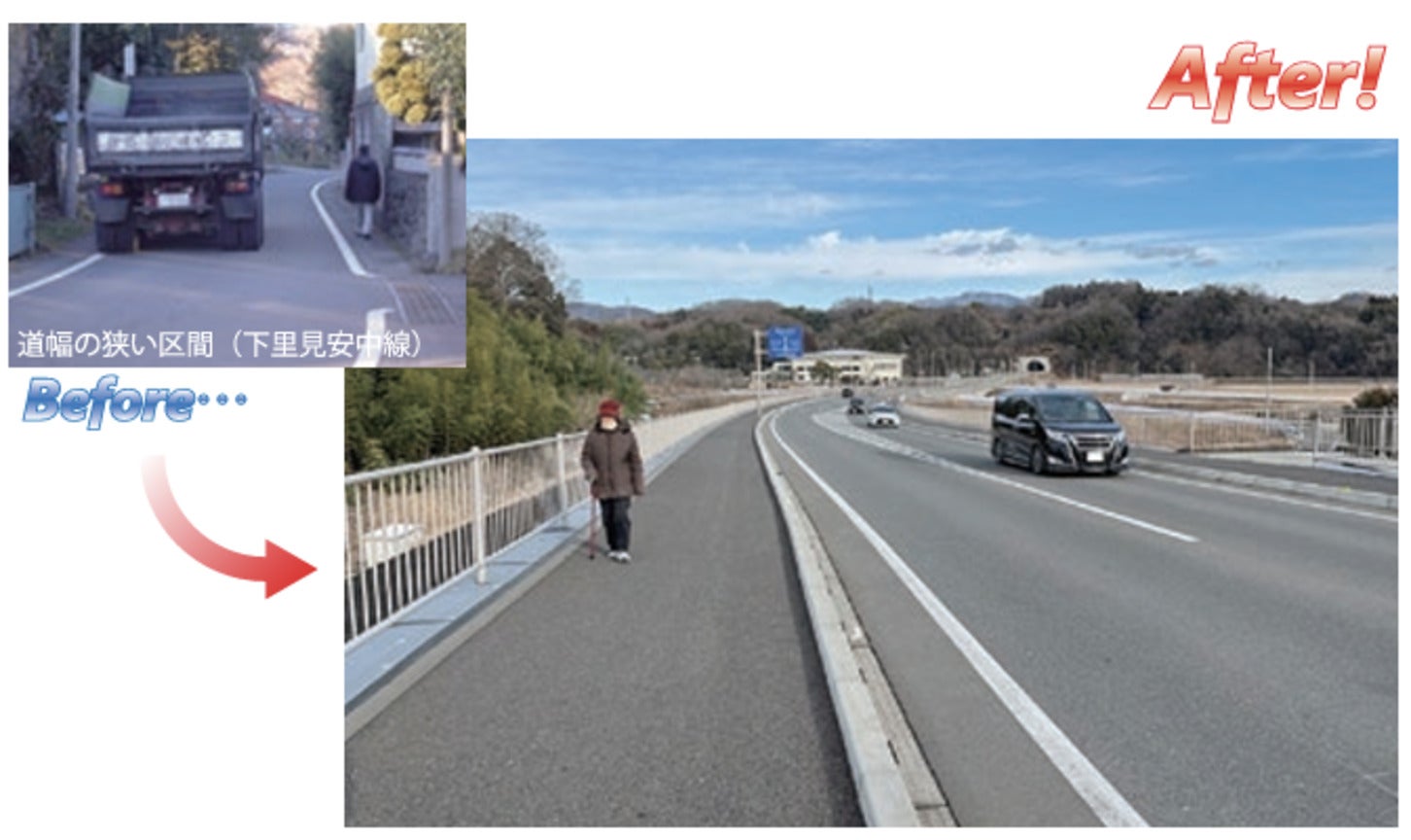 安中工区で道路の狭い区間に歩道ができる