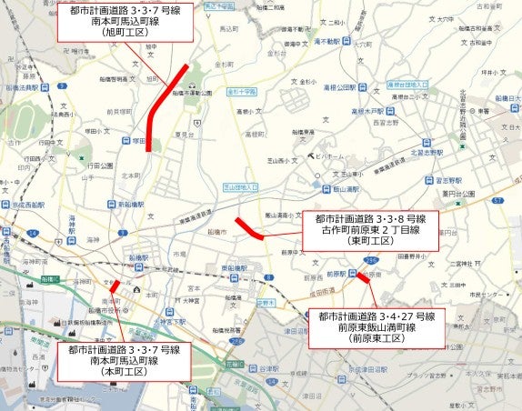 2033年までに事業化を目指す4つの優先整備路線