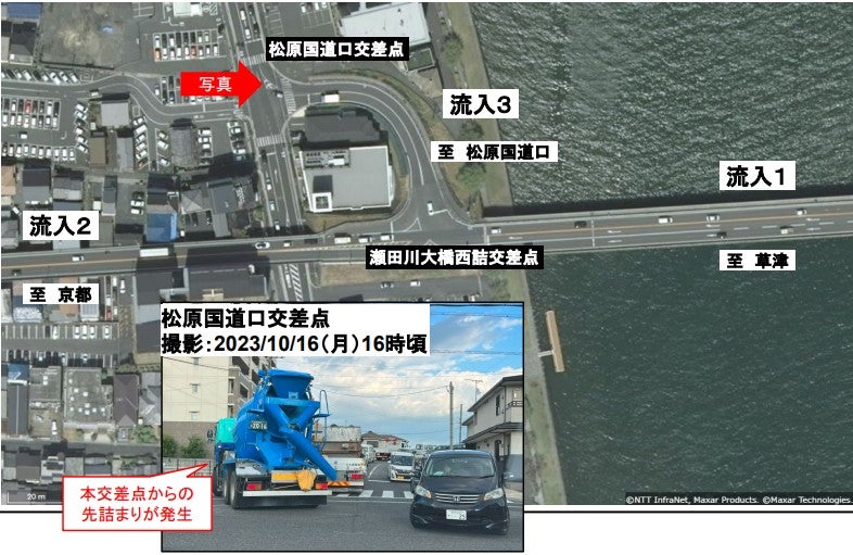 国道1号の瀬田川大橋。琵琶湖南部に架かる貴重な橋で、交通集中による渋滞が激しい