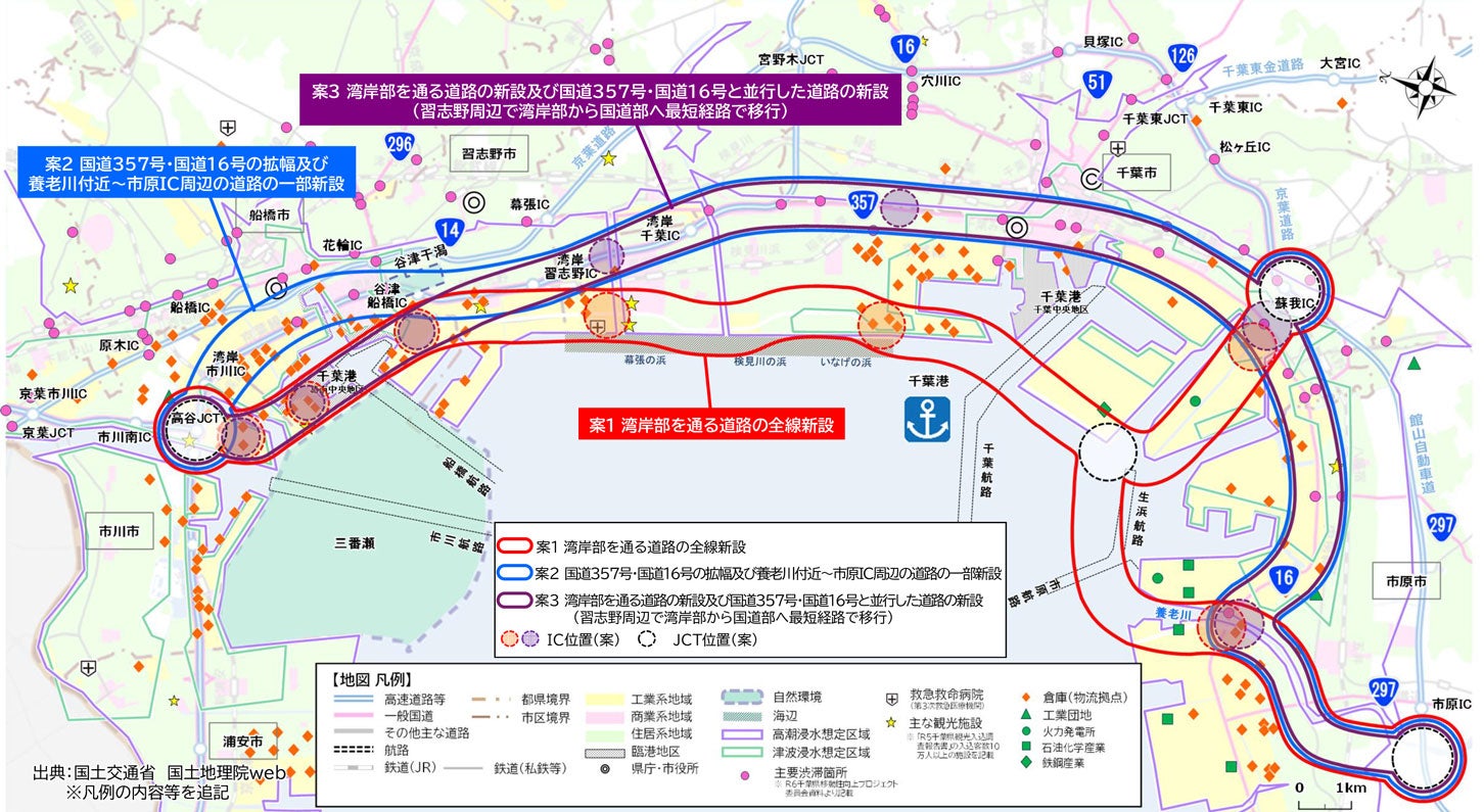 第3回新湾岸道路有識者委員会で、案1と案2を組み合わせた「案3」が新たに示された。