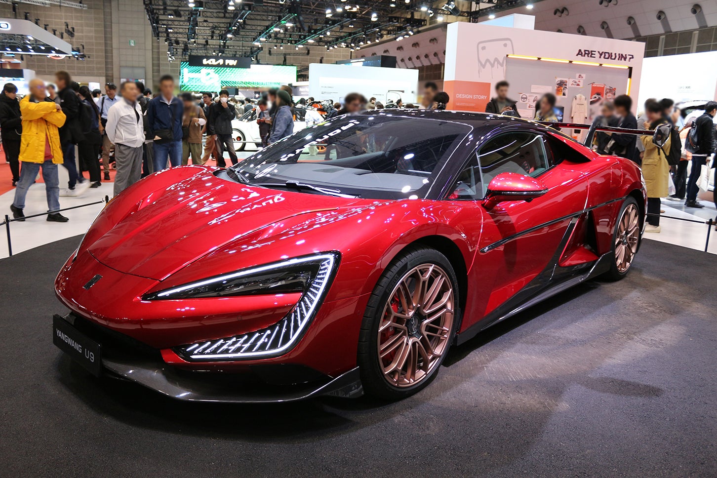 BYDのハイエンドブランド「YANGWANG（ヤンワン）」の電動スーパーカー「U9」も展示された。