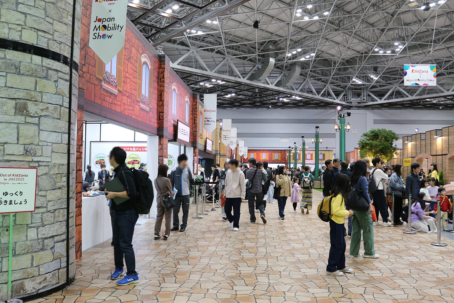 2023年の開催時にも好評だった、職業・社会体験施設「キッザニア」とのコラボレーション企画も展開された。
