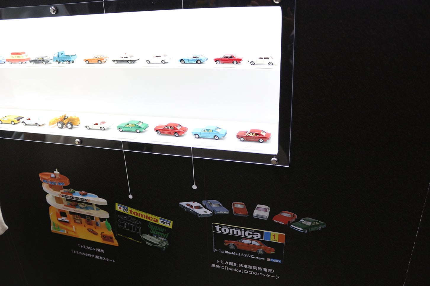 「Japan Mobility Show」開催記念トミカも販売。トミカ55周年を記念した特別展示も堪能できた。