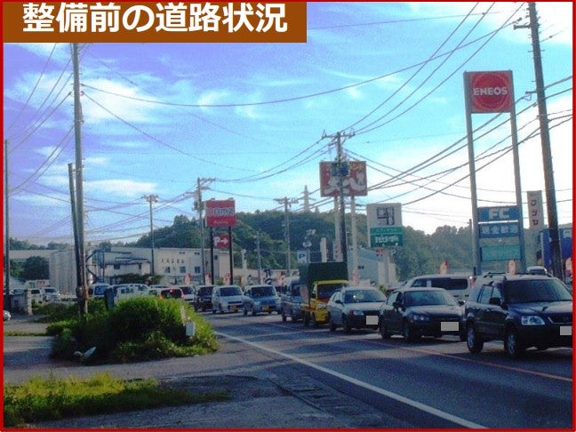 旧両津市内の渋滞状況