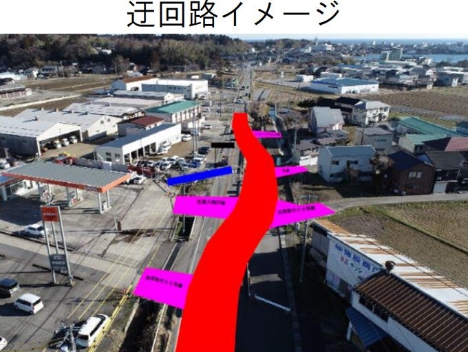 佐渡市東部で事業中の「両津バイパス」