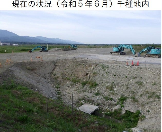 佐渡市西部で事業中の「国仲バイパス」