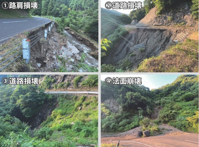 大雨などで被災しやすい国道365号栃ノ木峠