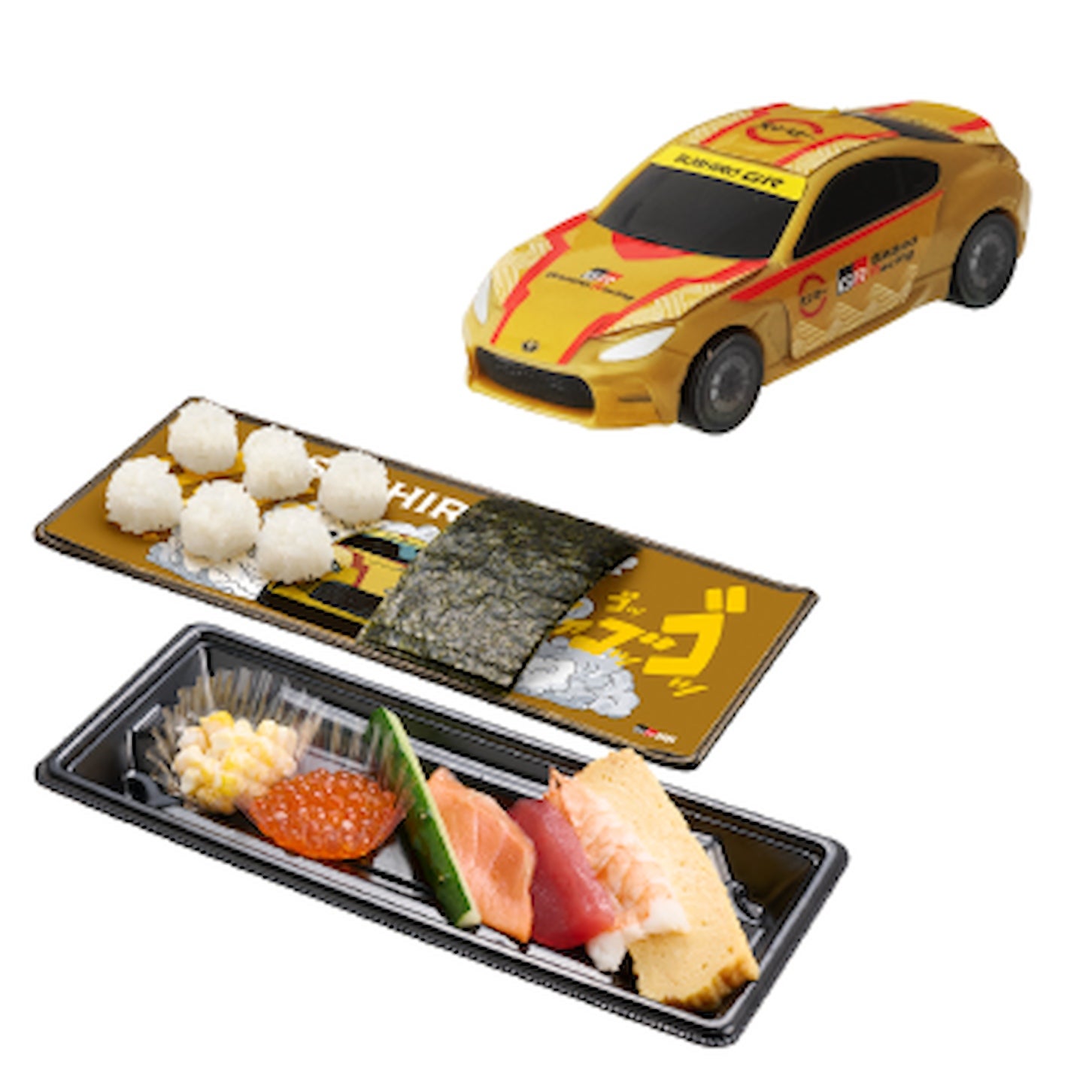 「GAZOO Racing コラボ限定ミニカー＆BOX付き つくローセット」イメージ