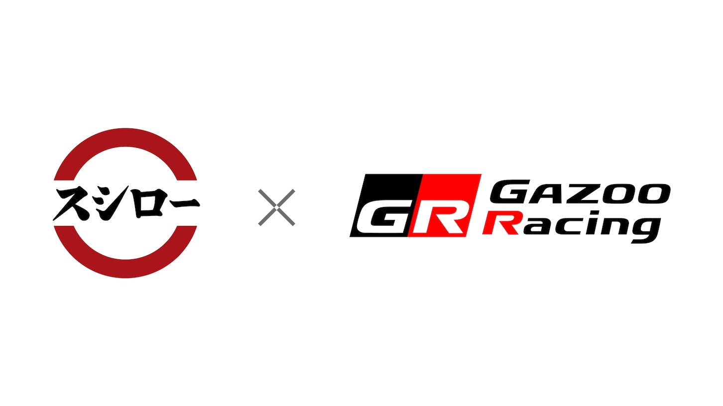 スシロー×GAZOO Racingコラボロゴ