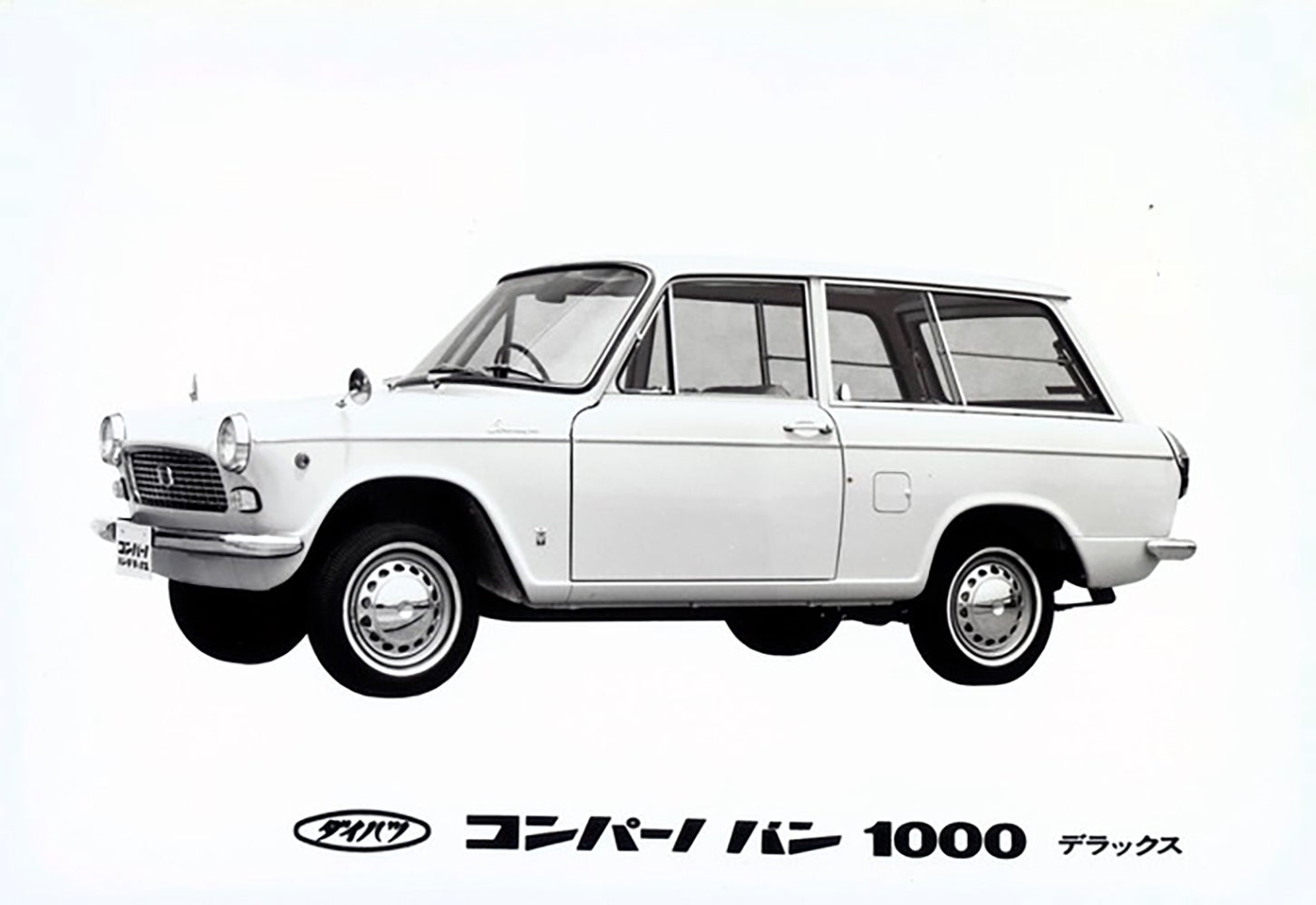 ダイハツ・コンパーノ｜ぼくは、車と生きてきた #28