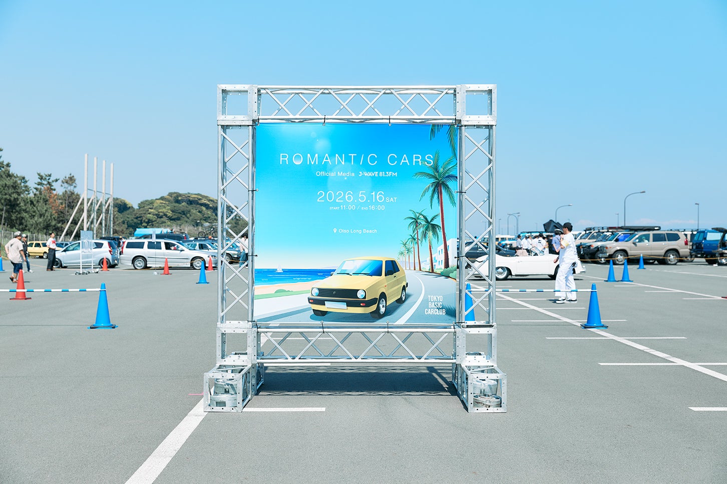 「ROMANTIC CARS」メインビジュアル看板