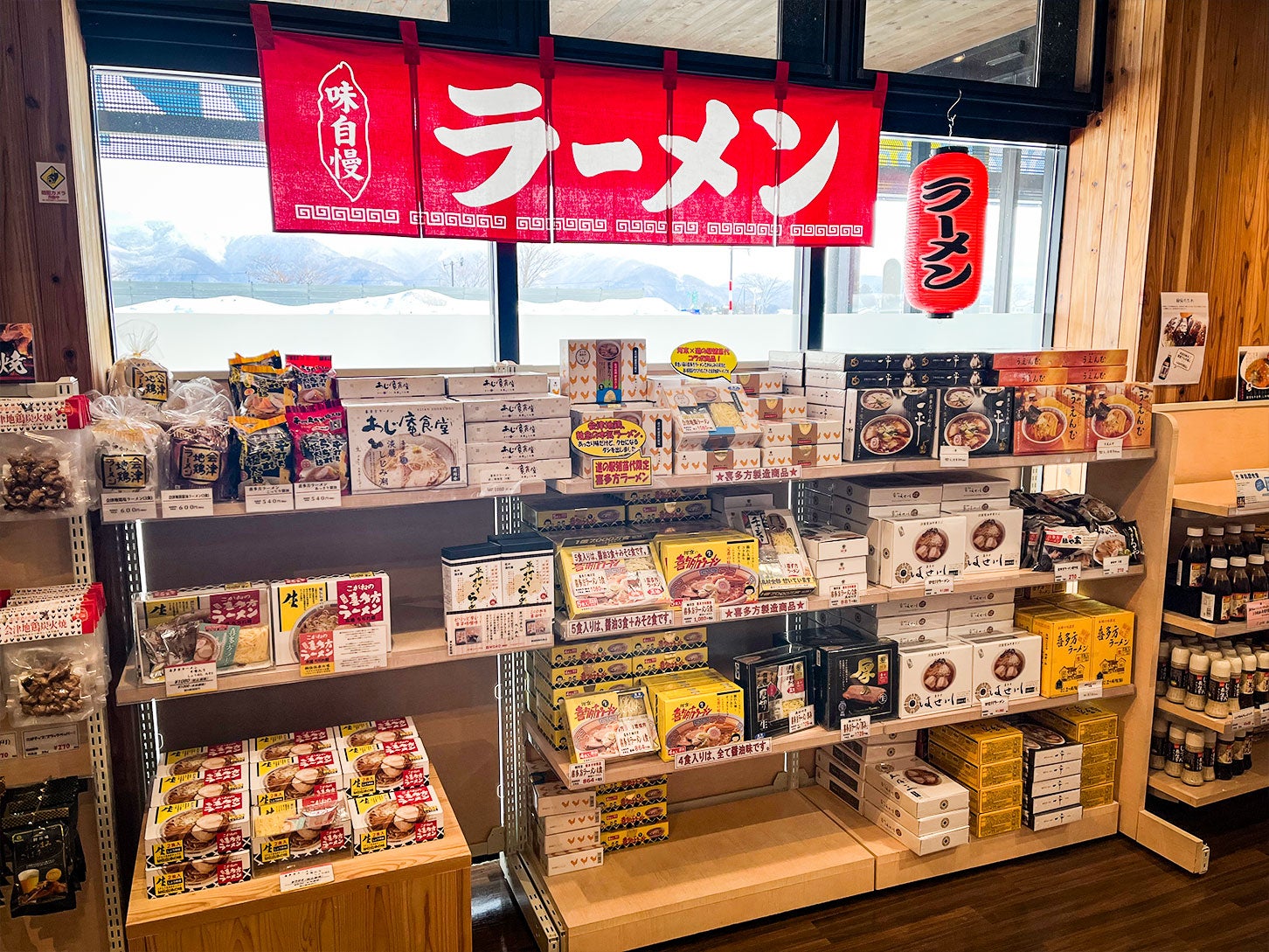 道の駅 猪苗代｜直売所で売られている豊富なラーメン