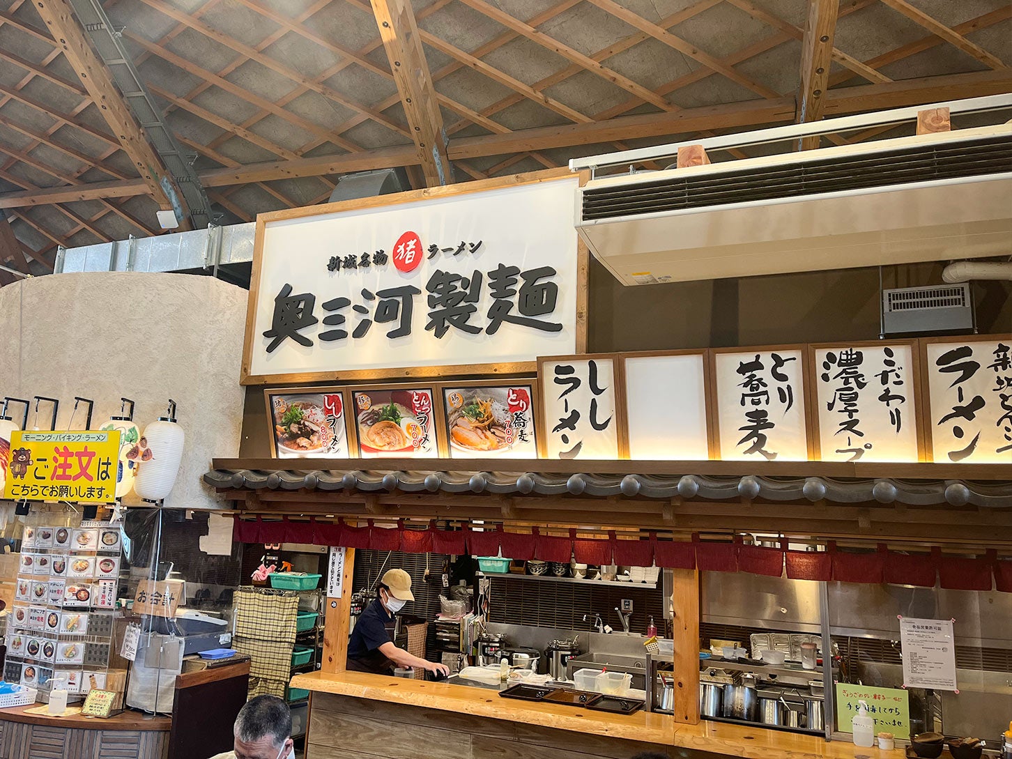 道の駅 もっくる新城｜施設内の食事処