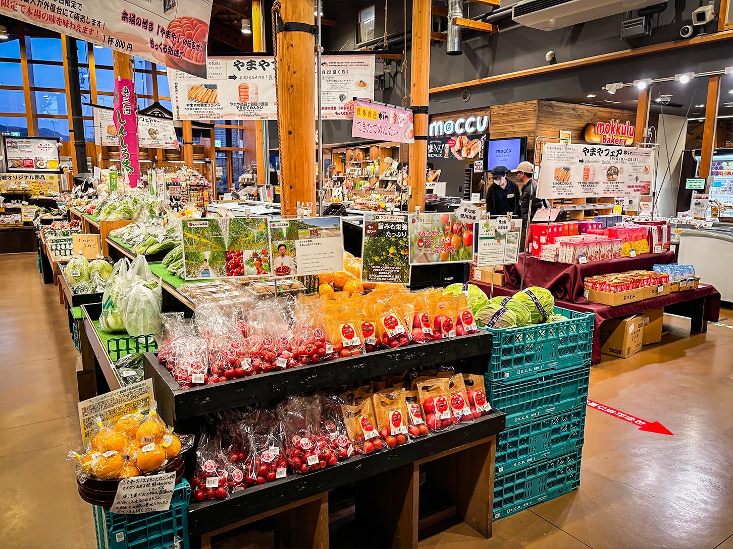 道の駅 もっくる新城｜直売所の青果コーナー
