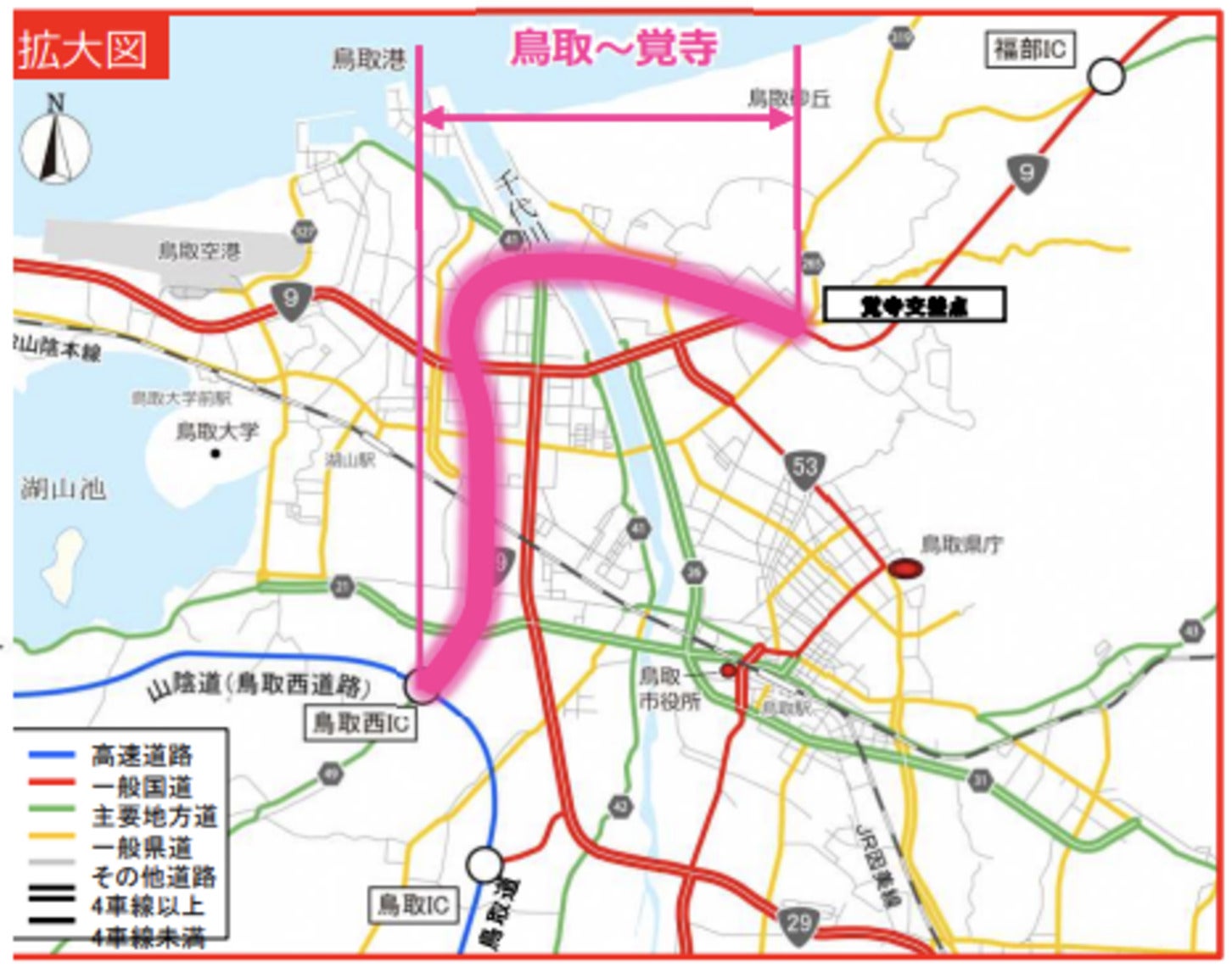 南北道の拡大図