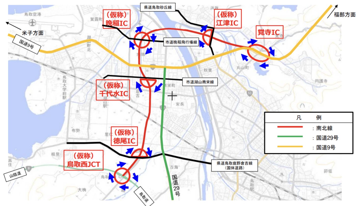 南北道の計画全体図とインターチェンジ計画