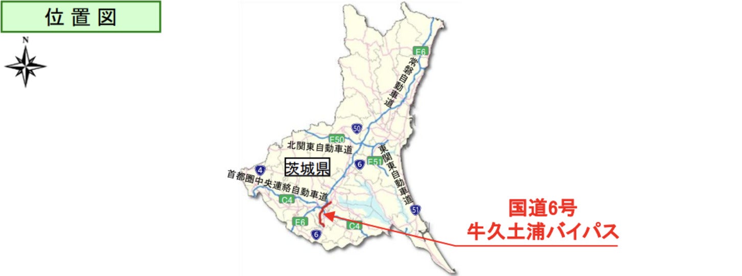 牛久土浦バイパスの位置図