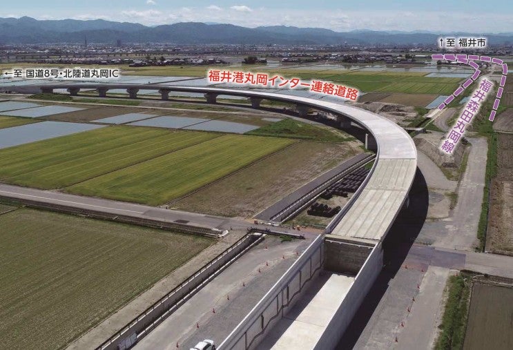 北陸道と福井港方面をつなぐ「福井港丸岡インター連絡道路」が工事中だ