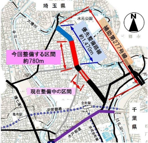 東京都葛飾区で整備中の都市計画道路「補助第277号線」