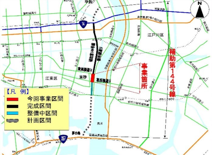 江戸川区の南北軸となる都市計画道路「補助第144号線」