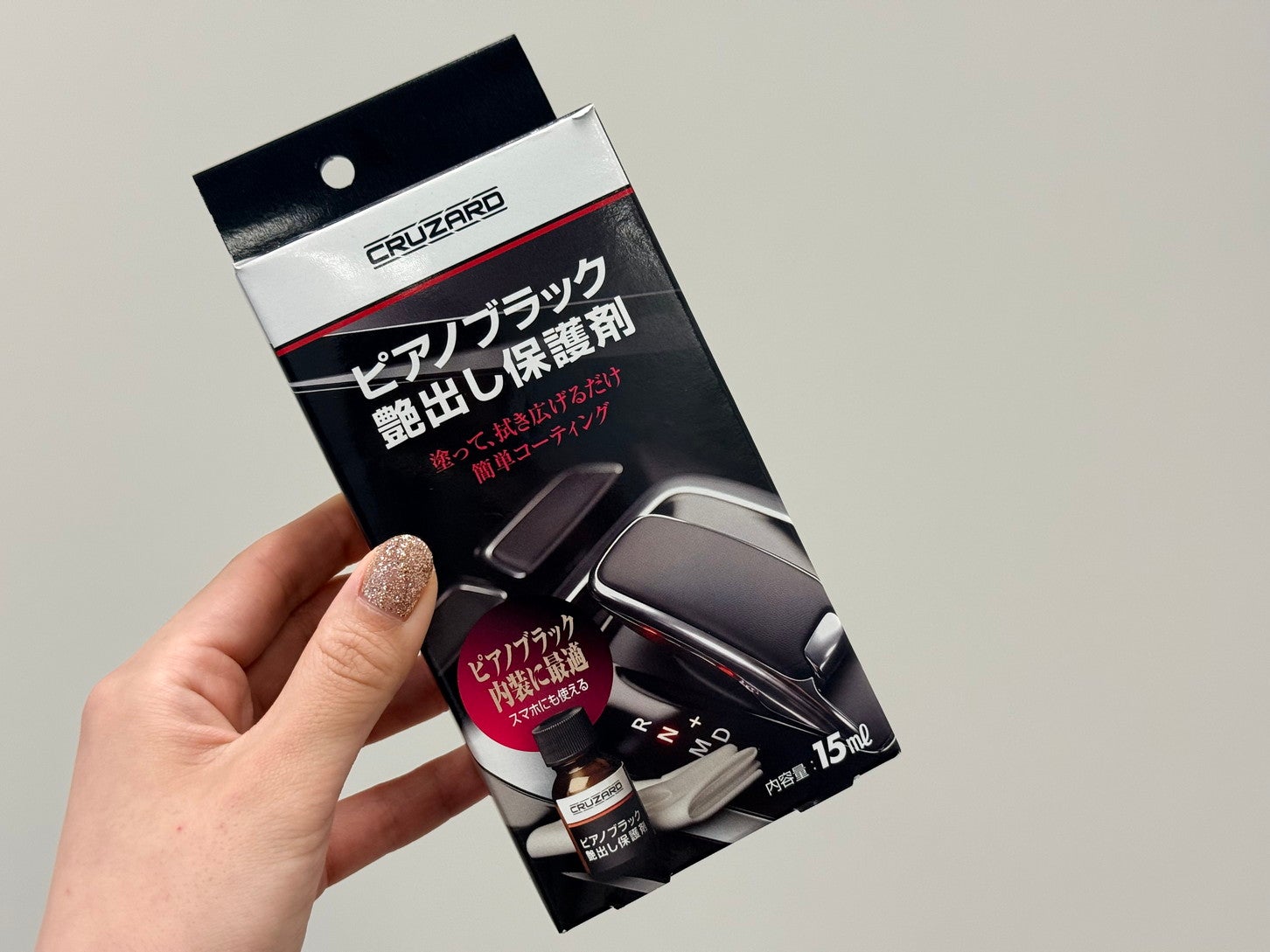 ピアノブラック 艶出し保護剤　798円（税込）