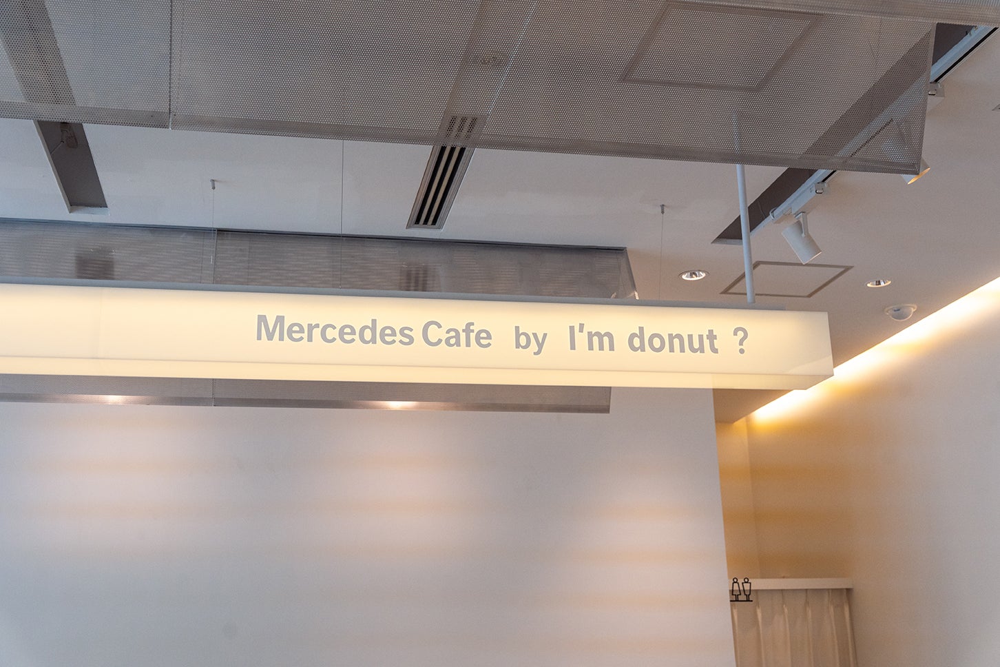 メルセデス・ベンツ ストゥーディオ トウキョウ｜Mercedes-Benz STUDIO TOKYO