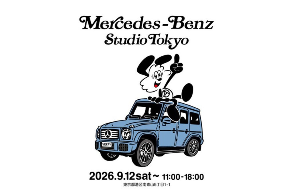 Gクラス限定Tシャツも！ メルセデス・ベンツがアーティスト「VERDY」と