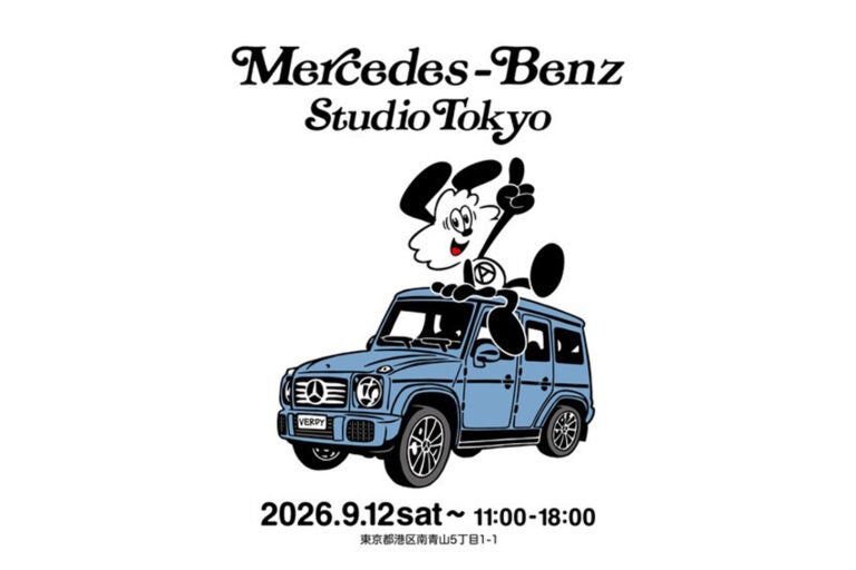 VERDY meets Mercedes-Benz STUDIO TOKYOカプセルコレクション第1弾 ポップアップ キービジュアル