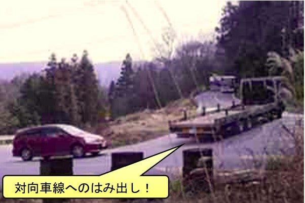 亀岡市の国道423号の法貴峠。急勾配・急カーブの難所だ