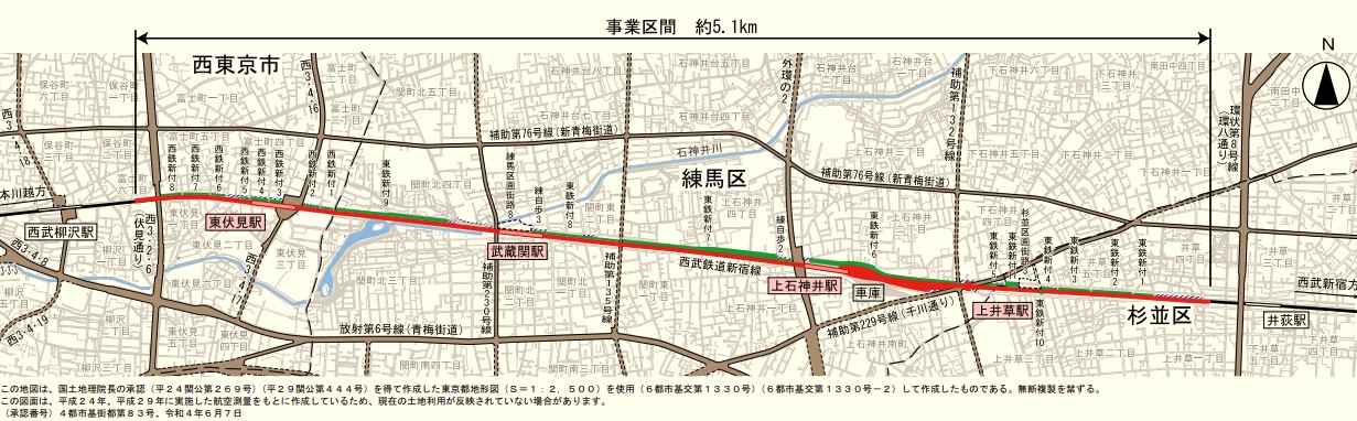 西武新宿線の高架化事業の開始とともに補助第135号線も事業化した