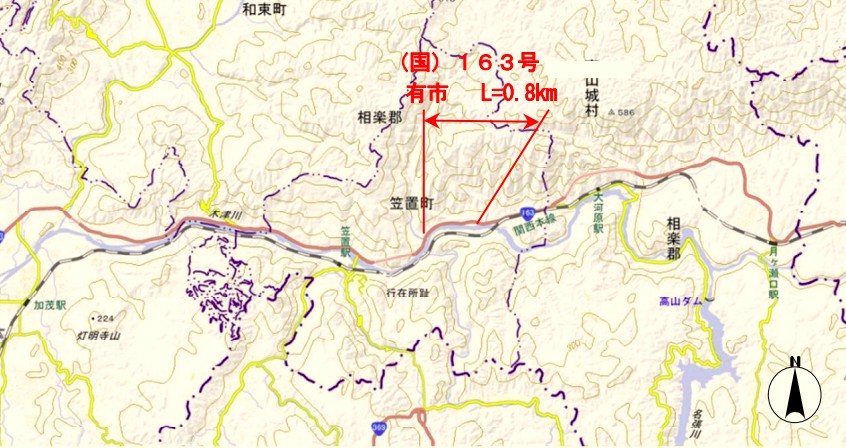 国道163号で進行中の「有市工区」
