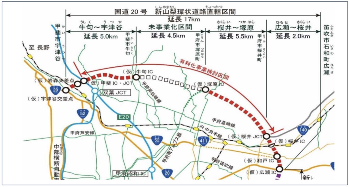 新山梨環状道路北部区間の事業区間図