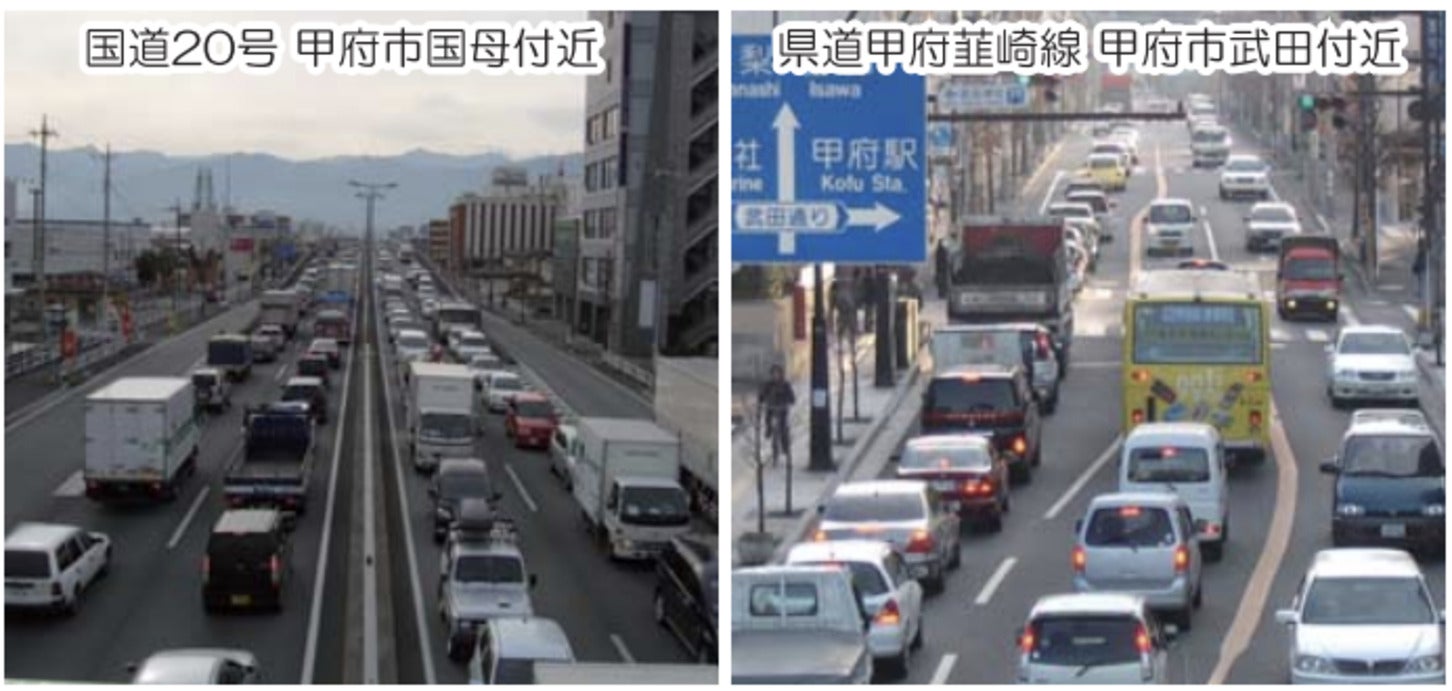 甲府市周辺の渋滞状況
