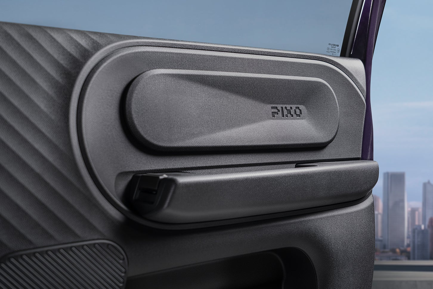 日産ピクソ｜Nissan Pixo
