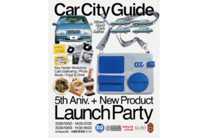 CCG「New Product Launch Party」