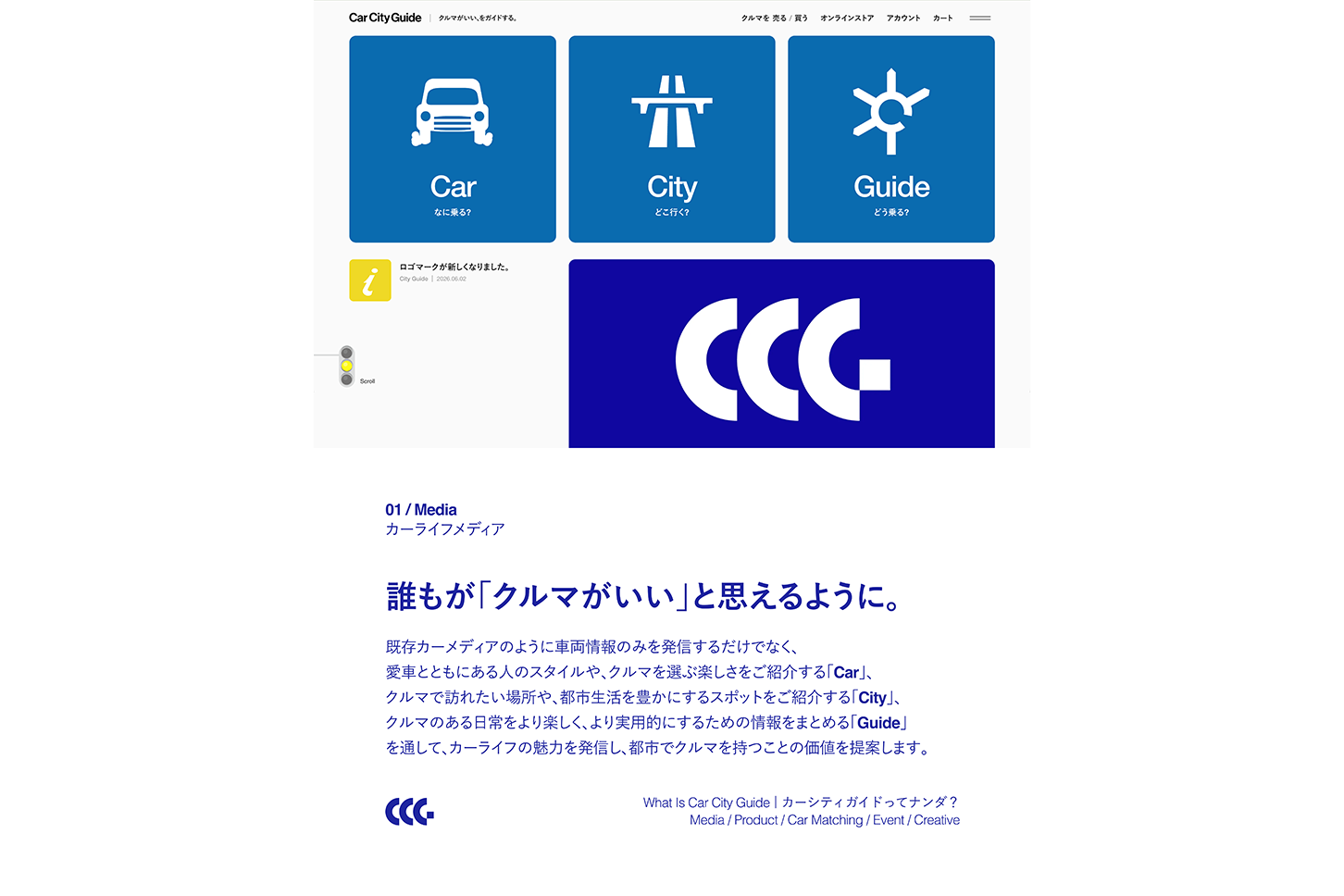 CCG