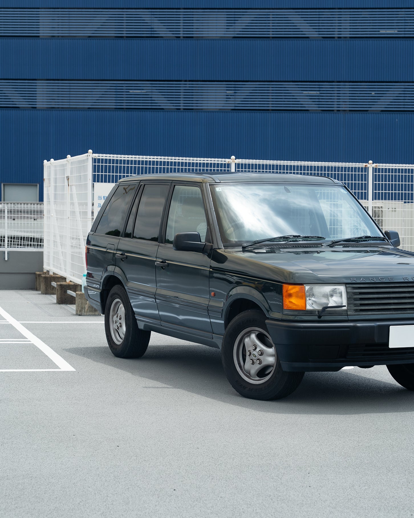 ランドローバー・レンジローバー 4.0S｜Land Rover Range Rover 4.0S