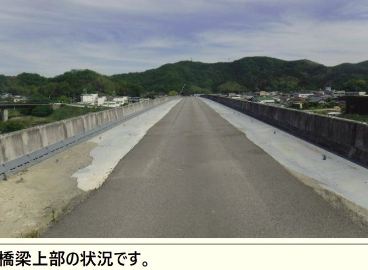 工事が進む徳島南環状道路