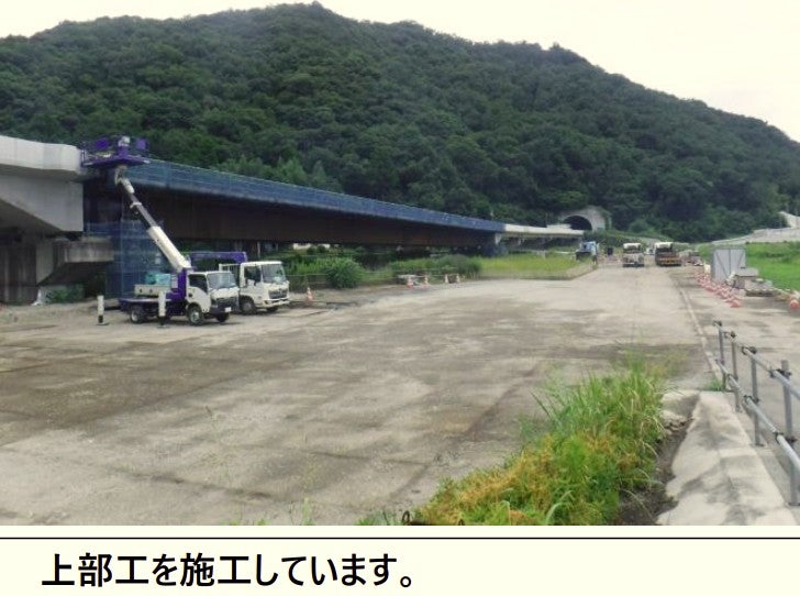 工事が進む徳島南環状道路