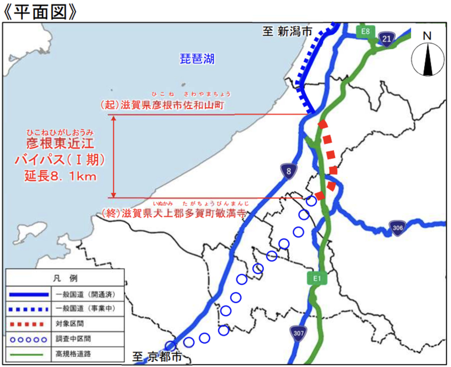 彦根東近江バイパスⅠ期と琵琶湖東岸の道路網を示す平面図