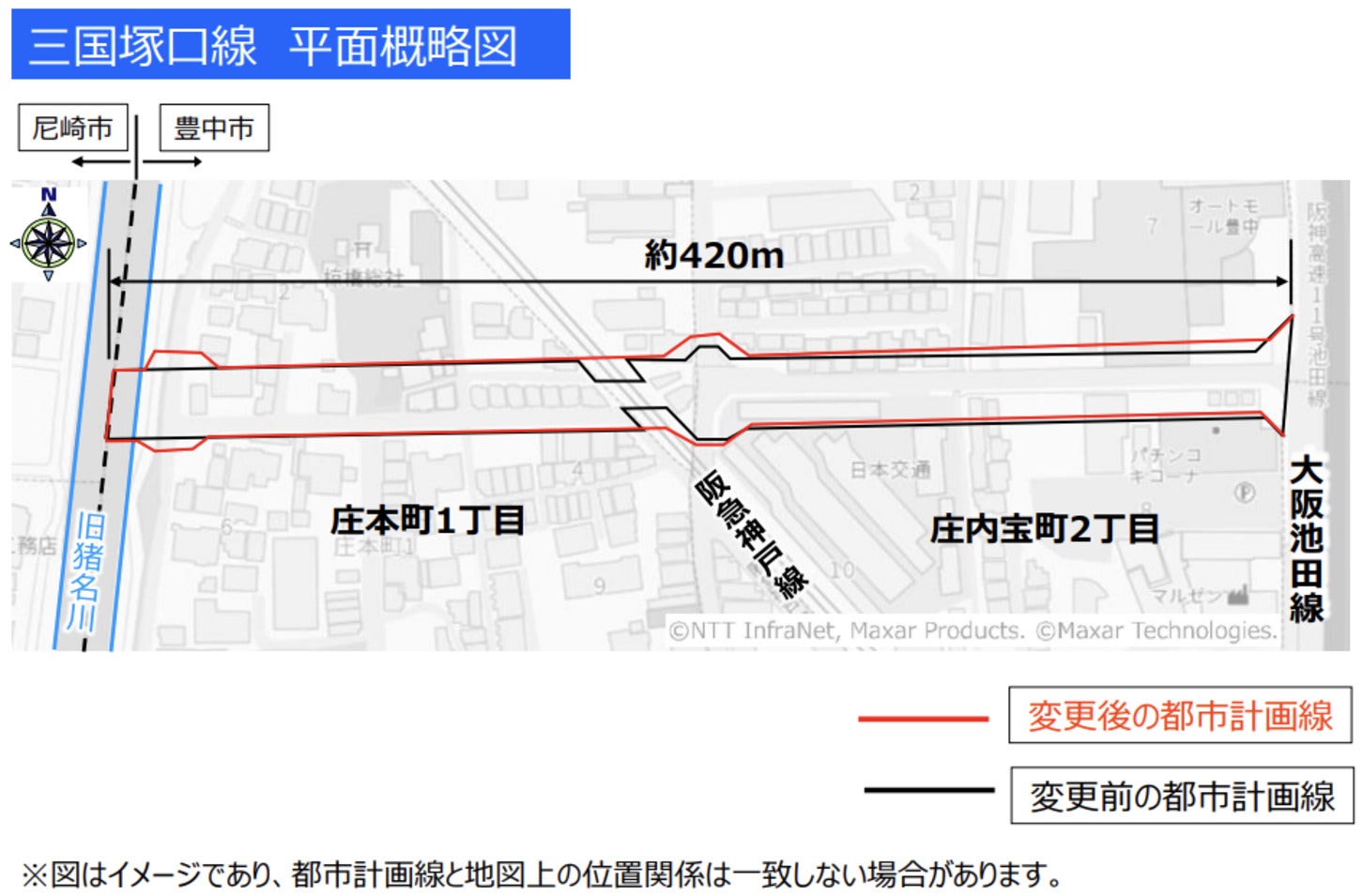 三国塚口線の変更前後の平面概略図