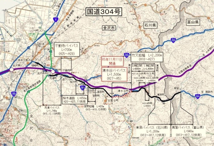 同じく県境越えを担う国道304号も改良が進んでいる