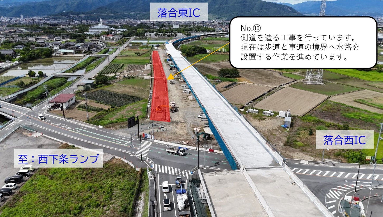 新⼭梨環状道路 東部区間の工事進捗状況。2026年6月18日撮影